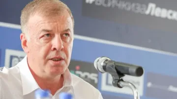 Левски с нов собственик