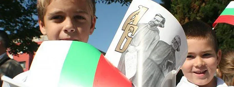 Музиката за "Върви, народе..." написана в час по пеене