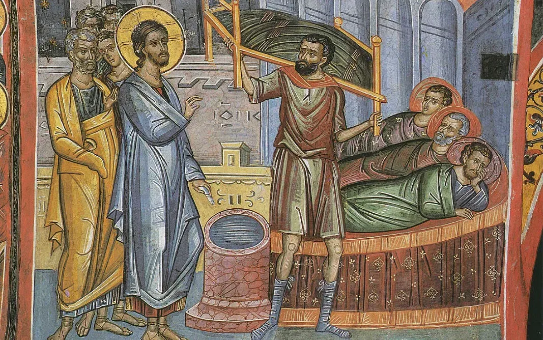 Покаянието е купелът, в който грешникът се очиства