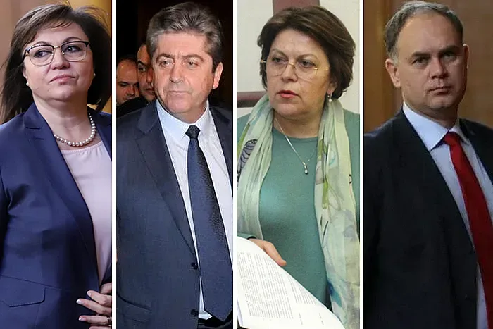 Голямата лява коалиция. Конфликти или компромиси?