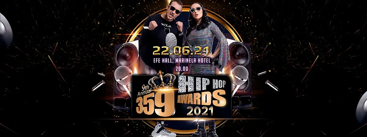 359 Hip Hop Awards с мащабно 9-то издание