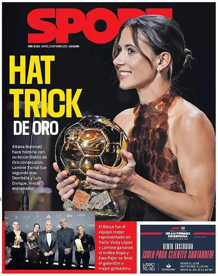 Пореден скандал за Златната топка! Испанците са майстори