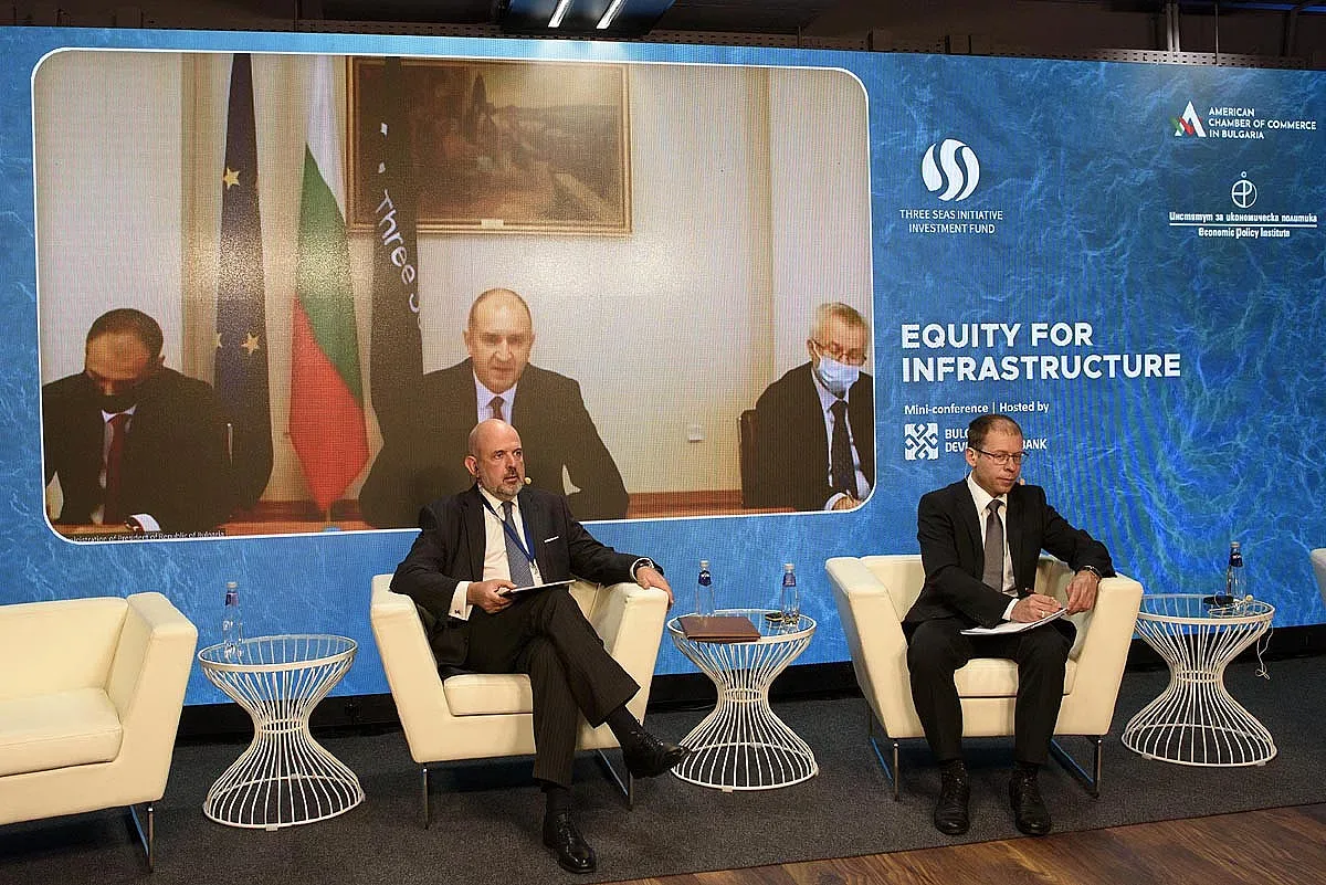 ББР бе домакин на форум за фонд "Три морета"