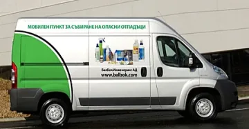 Два дни събират битови отпадъци в мобилни пунктове в Стара Загора