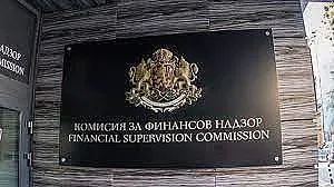 "Градус" сезира КФН за разпространение на неверни данни