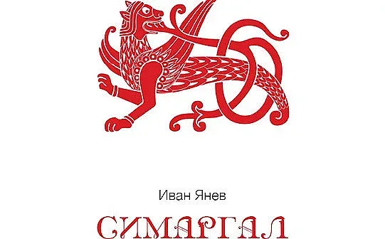 Премиера на БГ роман в "Маринела"