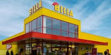 BILLA търси нови таланти за стажантска програма
