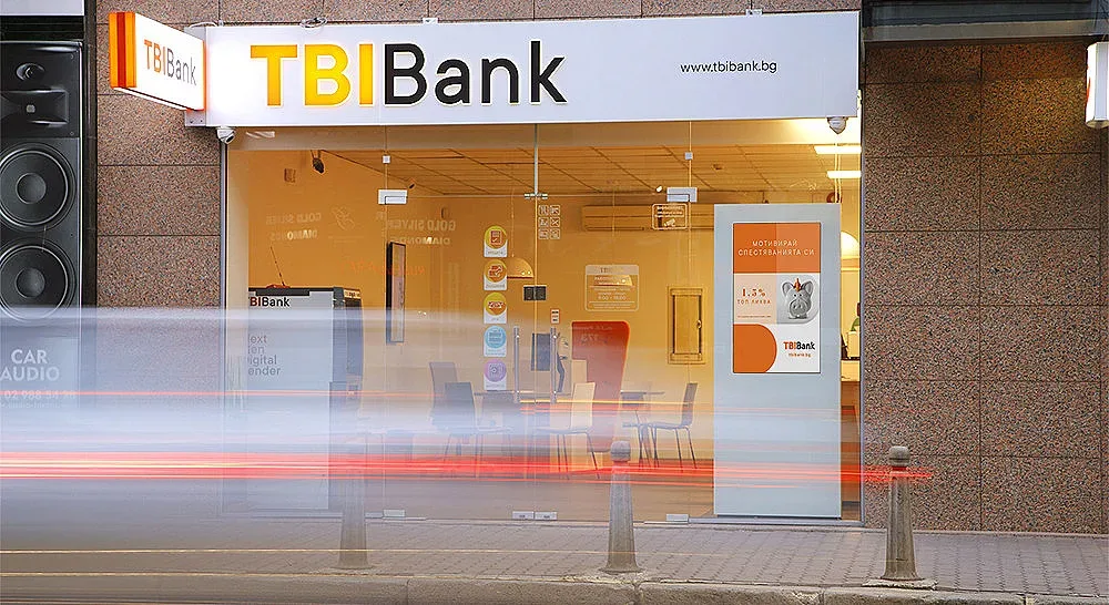 TBI Bank с почти рекордна нетна печалба за 2020 г.
