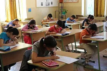 Нов сайт в помощ на четвъртокласници