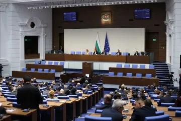 Парламентът отсече! Ключово решение за Северна Македония