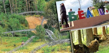 Екстремно влакче сред Чудесата на Белица