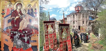 Всецарица помага на болни и зависими