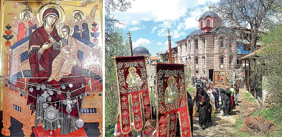 Всецарица помага на болни и зависими