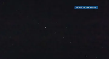 Странни светлини над България. Какво са?