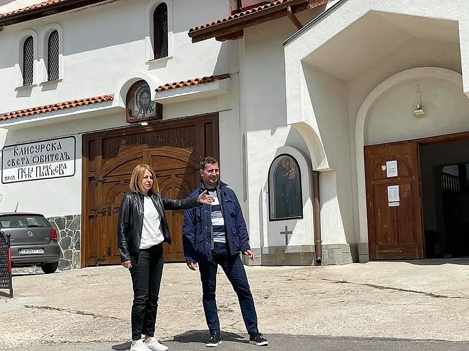 Нови пътища до Клисурския и Дивотинския манастир