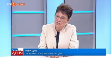 Скандалът дошъл заради лицемерно гласуване