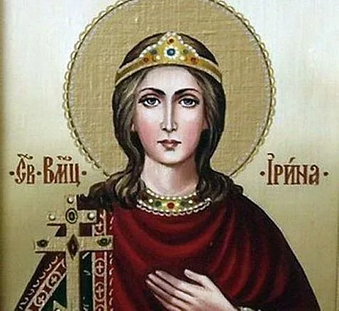 Имен ден празнуват любими имена