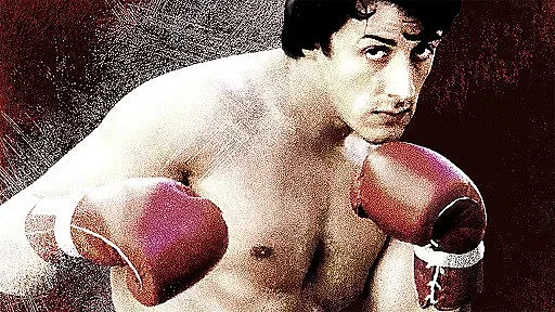 Гледаме Роки цяло лято