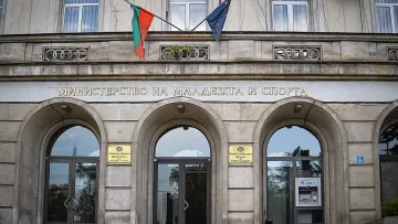 Програма на спортното министерство пази младите от дрогата