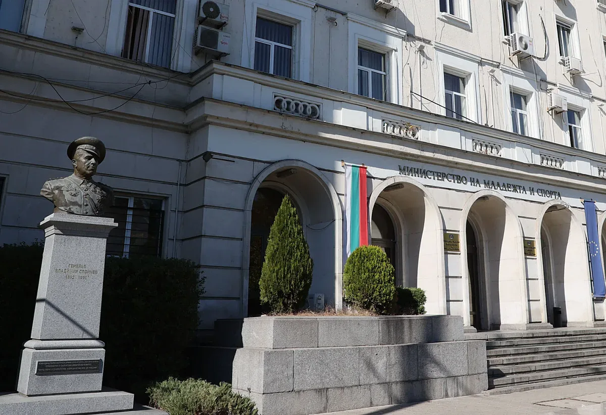 С пари от хазарта! Спортното министерство помага на младите