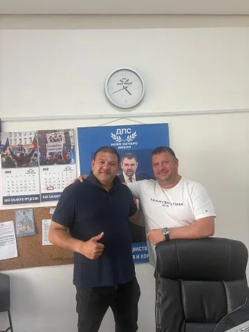 Ямбол се завърна в голямото семейство на ДПС- Ново начало