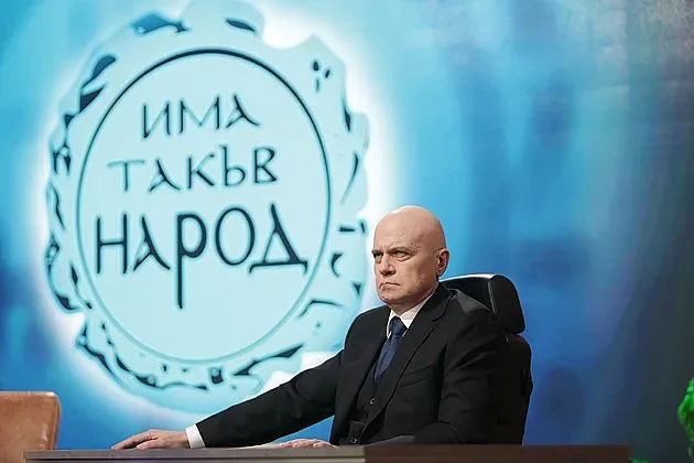 ИТН: Страстните дни на народа ни продължават