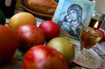 Какво правим с червеното яйце от миналата година