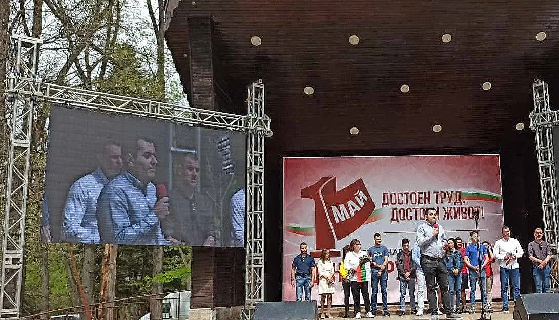 Благовест Кирилов: Бъдещето на Европа е в левите ценности