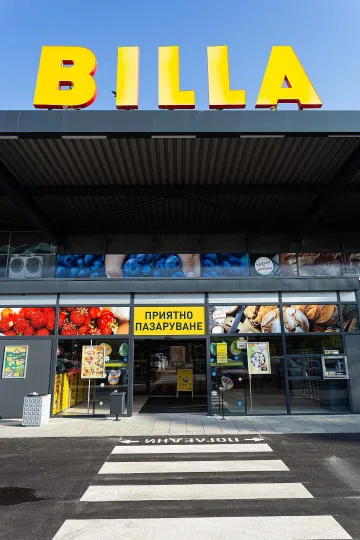 BILLA  инвестира 3 млн. лв. за реновиране на магазин в Ст. Загора