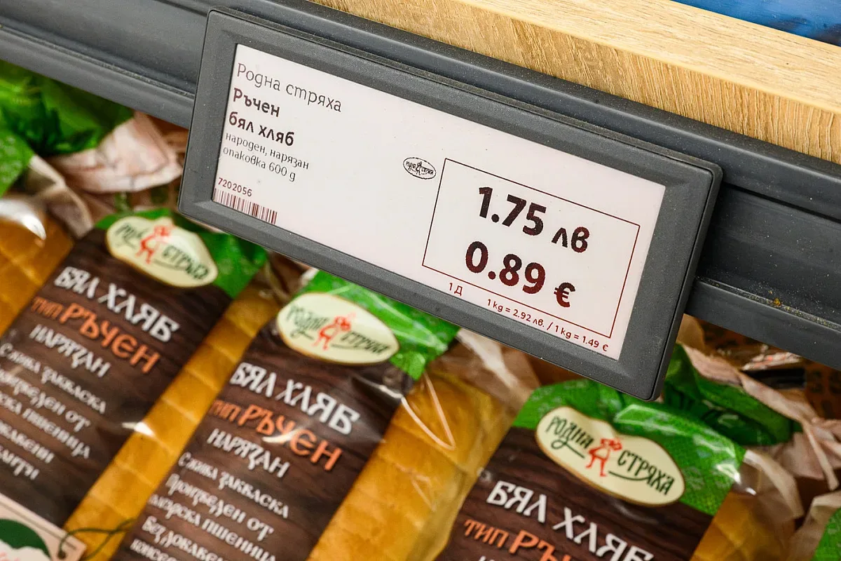 Лидл България показва цените на своите стоки и в евро