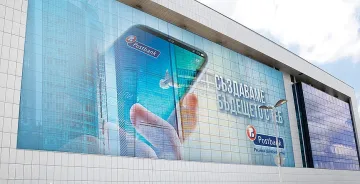 Стартира партньорство на Пощенска банка и Finance Academy