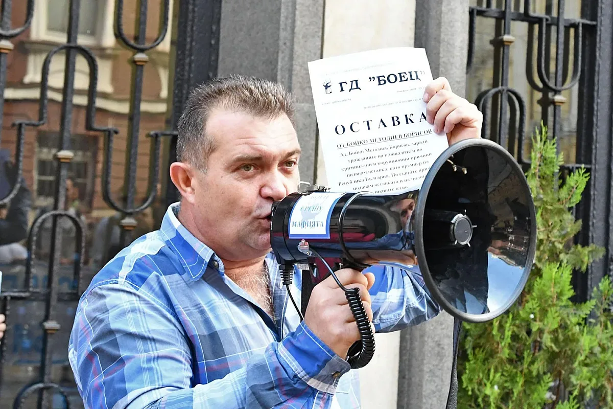 Лидерът на БОЕЦ осъден за нападение