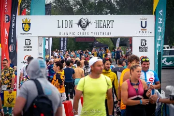 Живописен парк посреща състезателите на олимпийския крос триатлон „Лъвско сърце – Утопия“