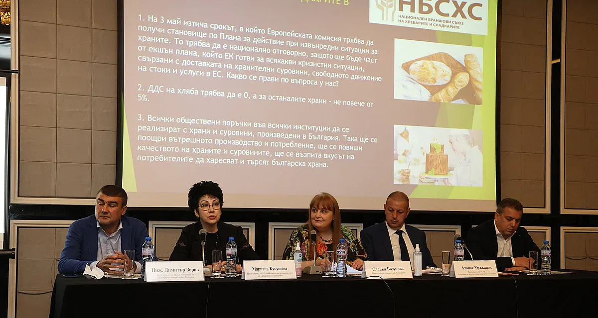 Бизнесът иска 5 приоритета за храните от партиите