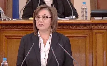 БСП сама се сложи в изолатора