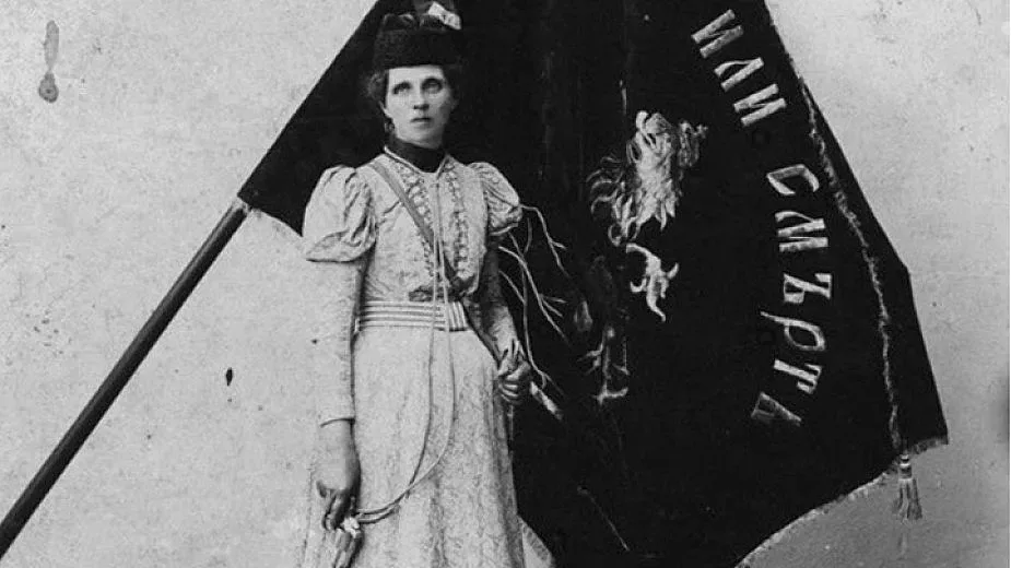 На 22 април е осветено знамето на Априлското въстание