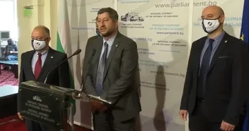 Очаквано. ДБ отказа преговори с ГЕРБ