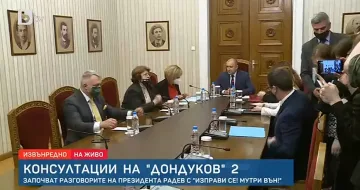 Манолова пред Радев: Без ГЕРБ във властта!