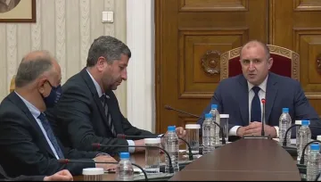 Демократична България се отказа от мандат