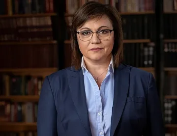 Нинова към Борисов: Плащате на хора да разбият БСП