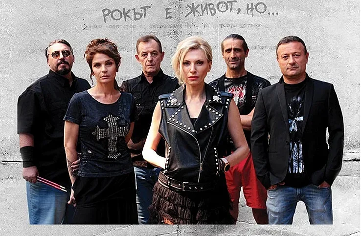 Депутат на Слави пише стихове за група Жигули