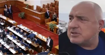 НС задължи Борисов да дойде в сряда