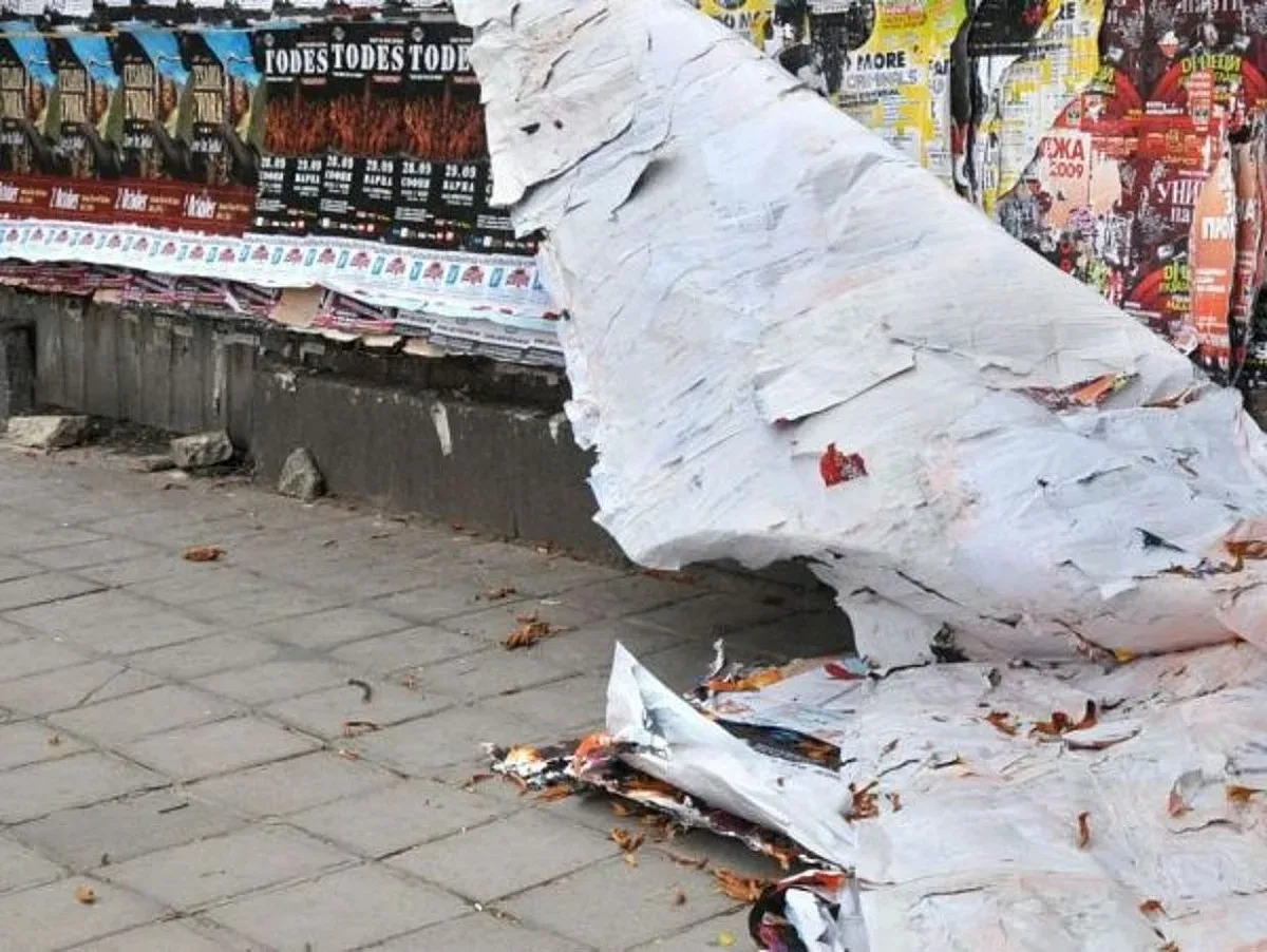Глоби за ДБ и "Изправи се! Мутри вън"