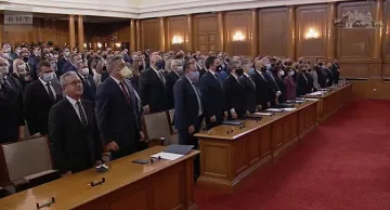 Депутатите се заклеха /НА ЖИВО/