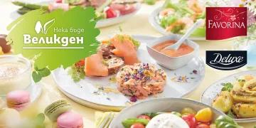 Lidl предлага близо 130 премиум продукта за Великденската трапеза