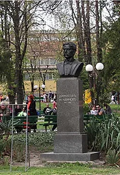 В Стара Загора отбелязват 170 г. от рождението на Димитър Наумов