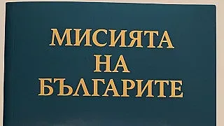 Кметът Галина Стоянова с лично послание и подарък за всеки абитуриент в Казанлък
