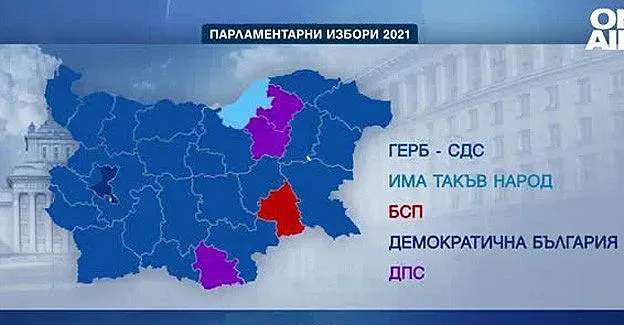Вотът за парламент: Познати лица и малки изненади