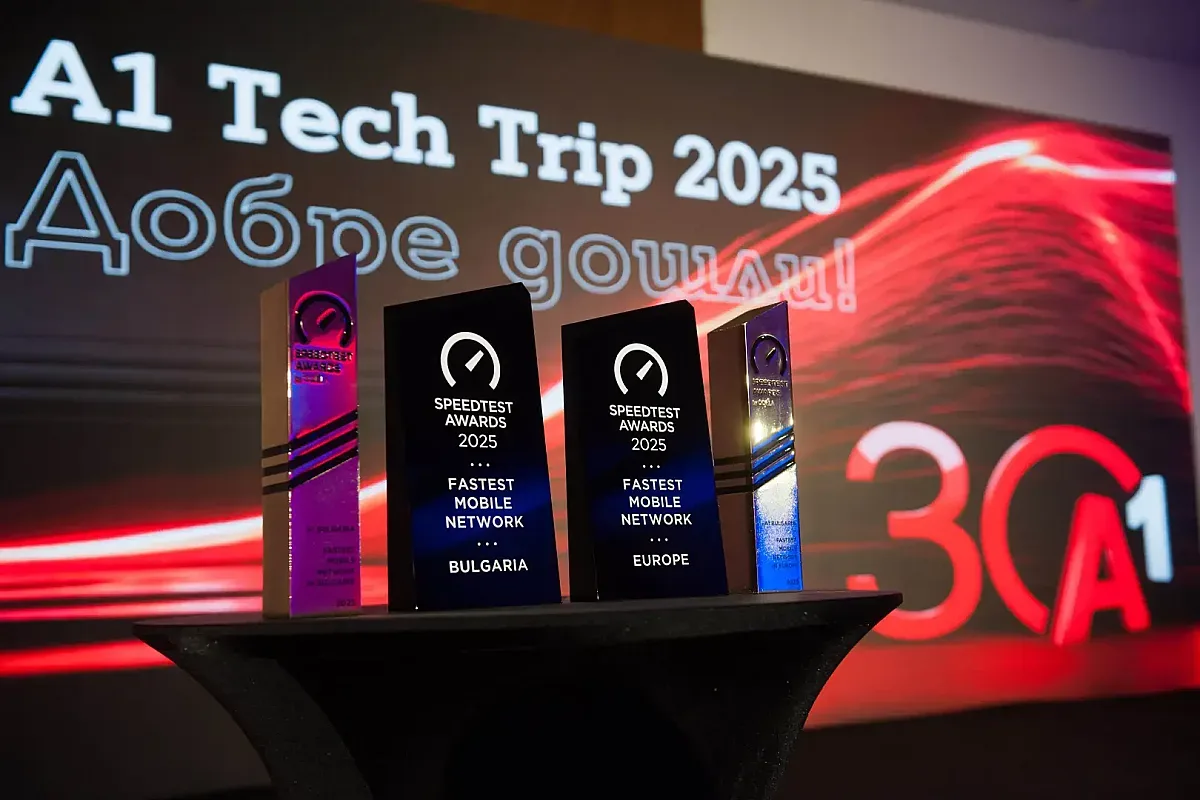 От първия разговор до 5G рекорди: 30 години А1 в България