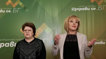 Коалицията на Мая пред разпад